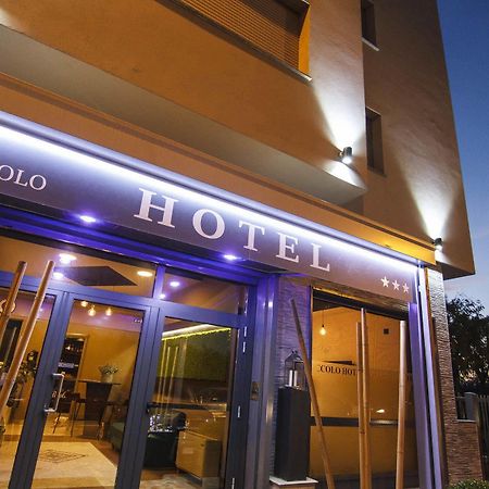 Piccolo Hotel Allamano Grugliasco Εξωτερικό φωτογραφία