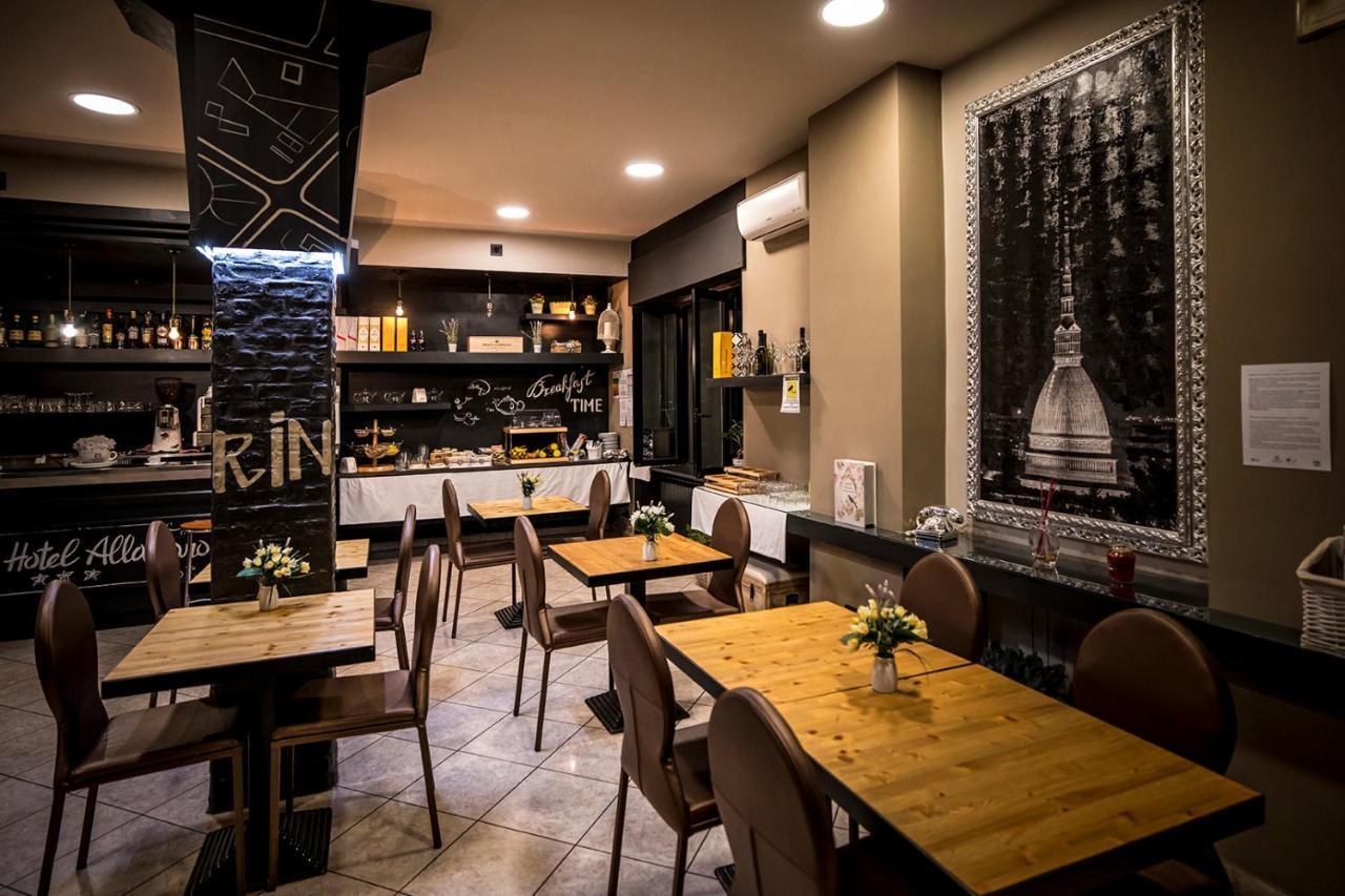 Piccolo Hotel Allamano Grugliasco Εξωτερικό φωτογραφία