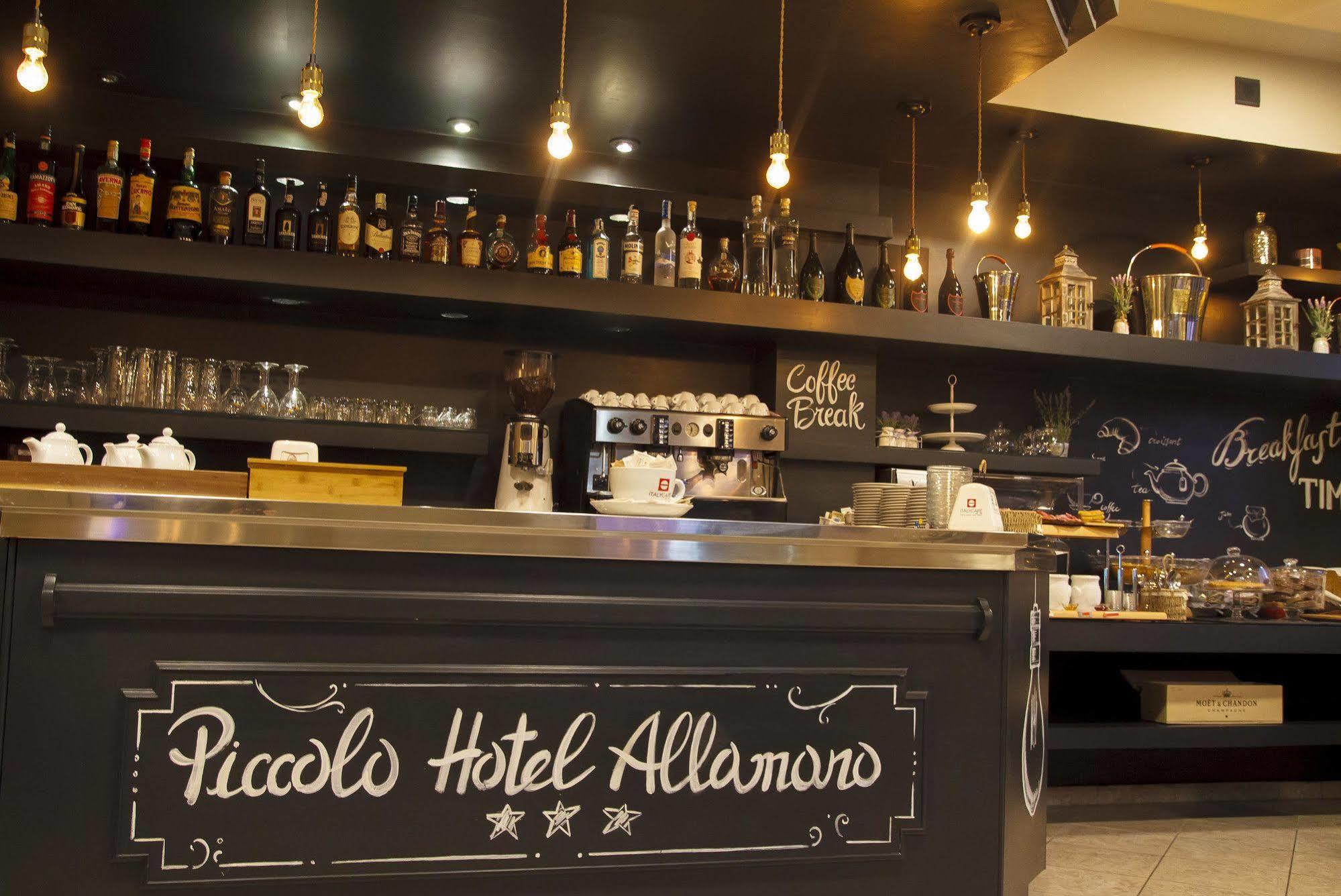 Piccolo Hotel Allamano Grugliasco Εξωτερικό φωτογραφία