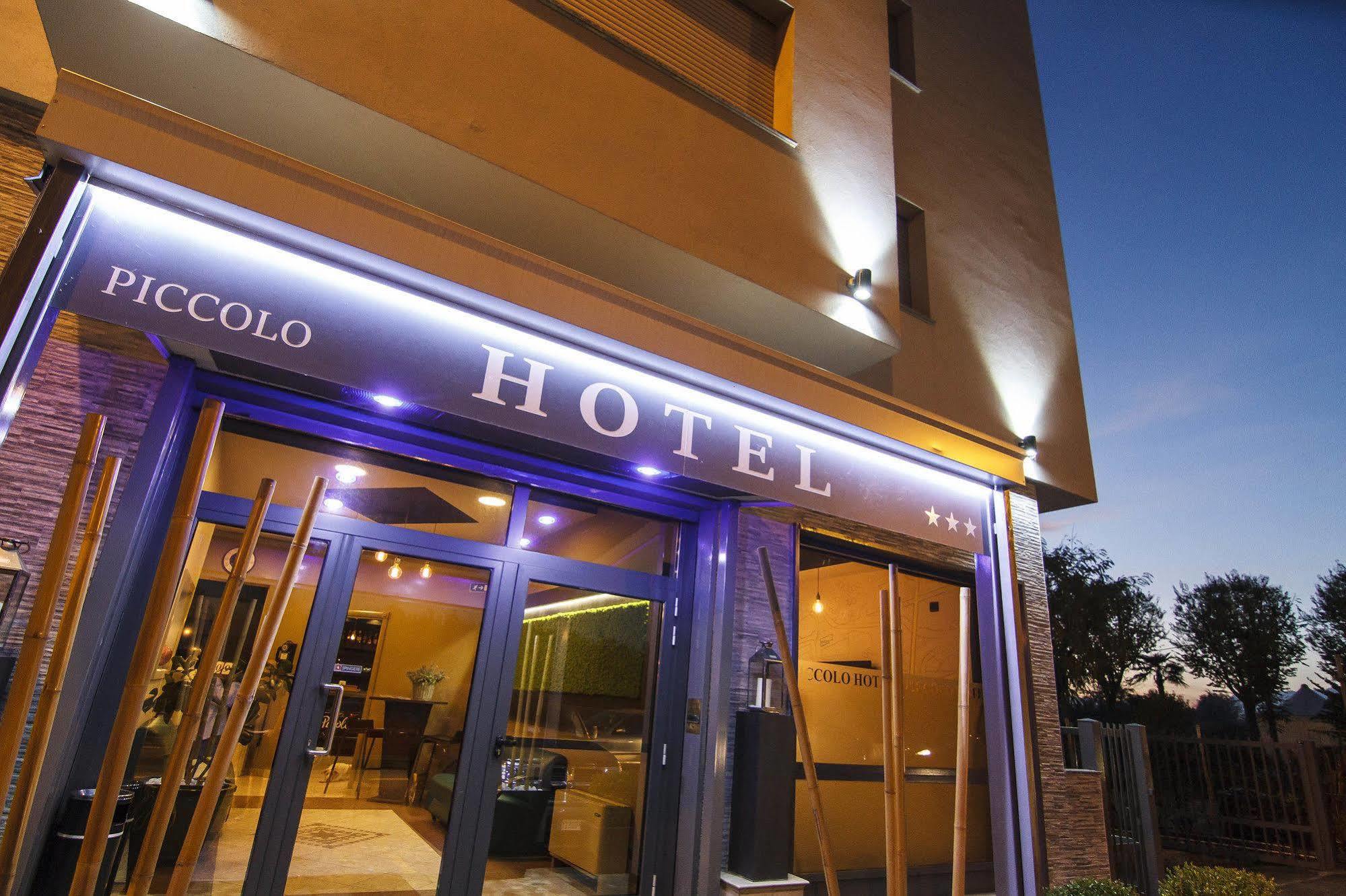 Piccolo Hotel Allamano Grugliasco Εξωτερικό φωτογραφία